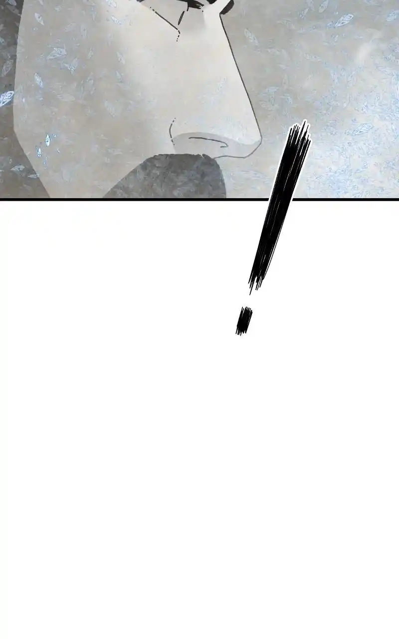 Eyes (Jung Summer) Chapter 88