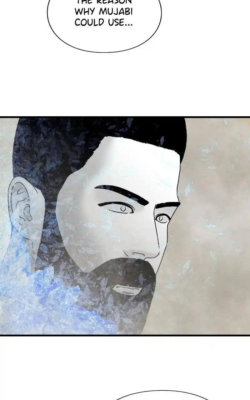 Eyes (Jung Summer) Chapter 88