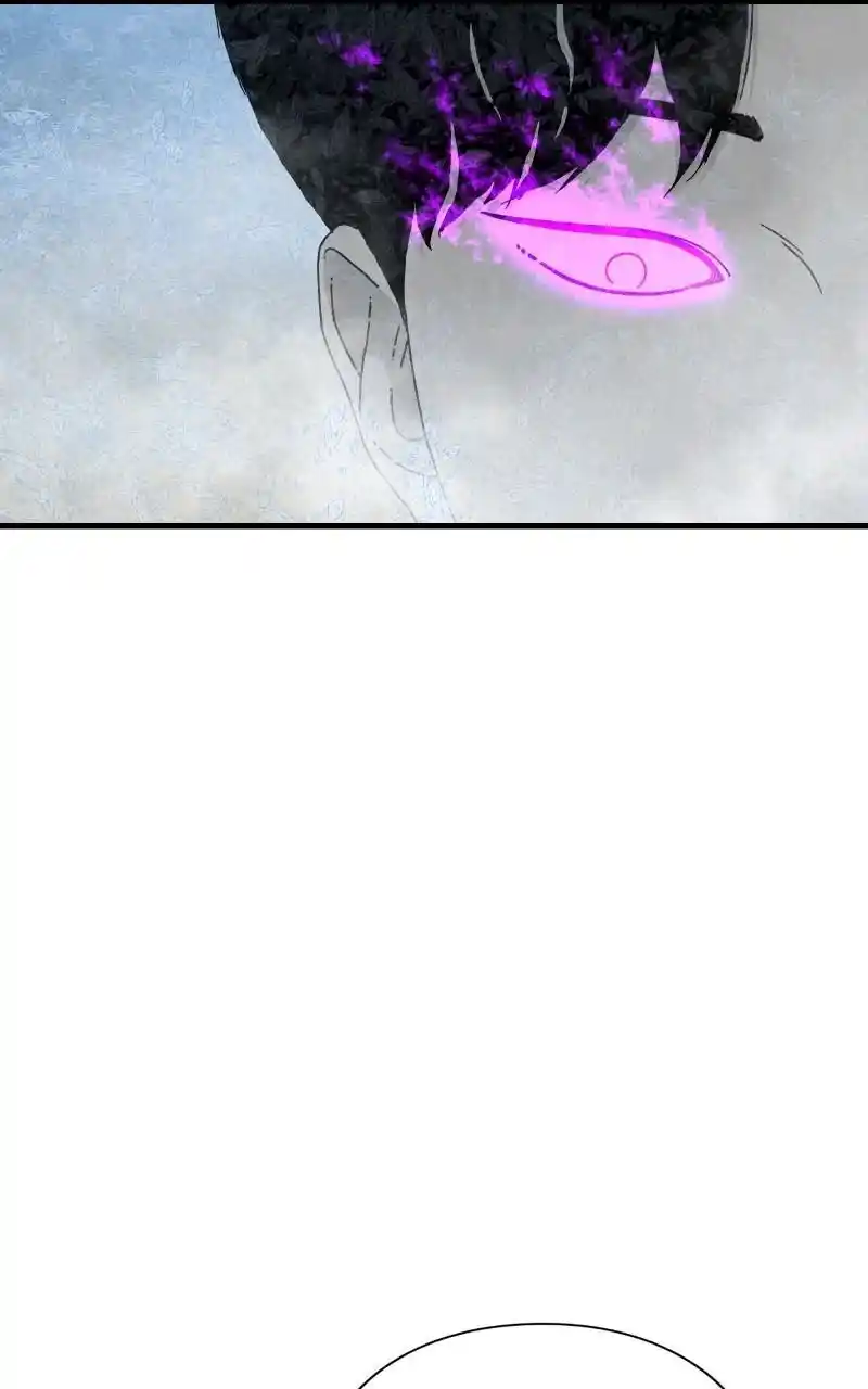 Eyes (Jung Summer) Chapter 88