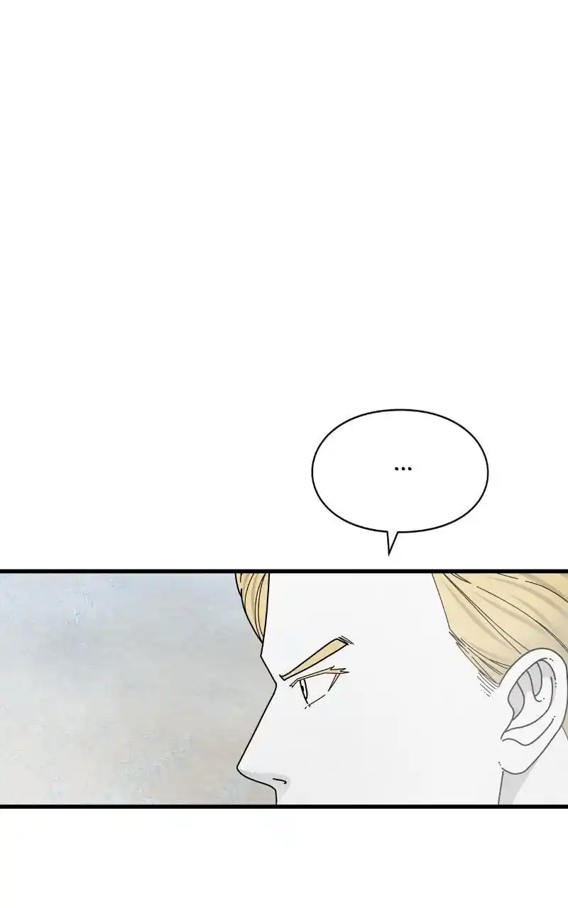 Eyes (Jung Summer) Chapter 88