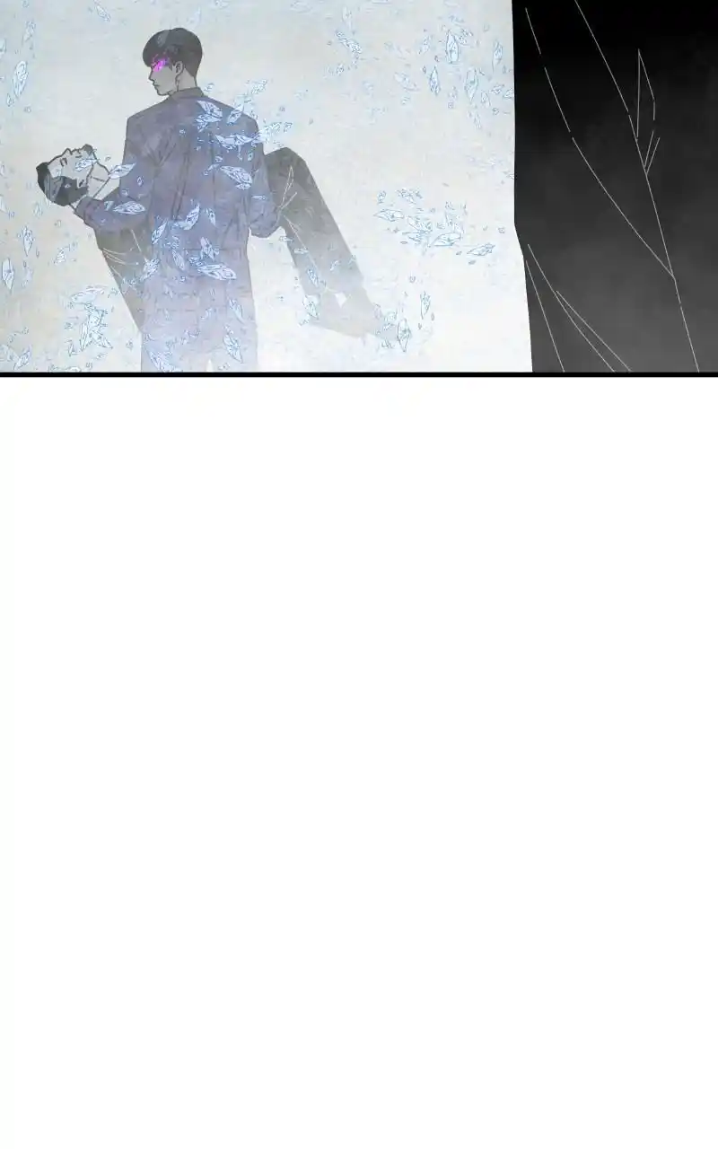 Eyes (Jung Summer) Chapter 88