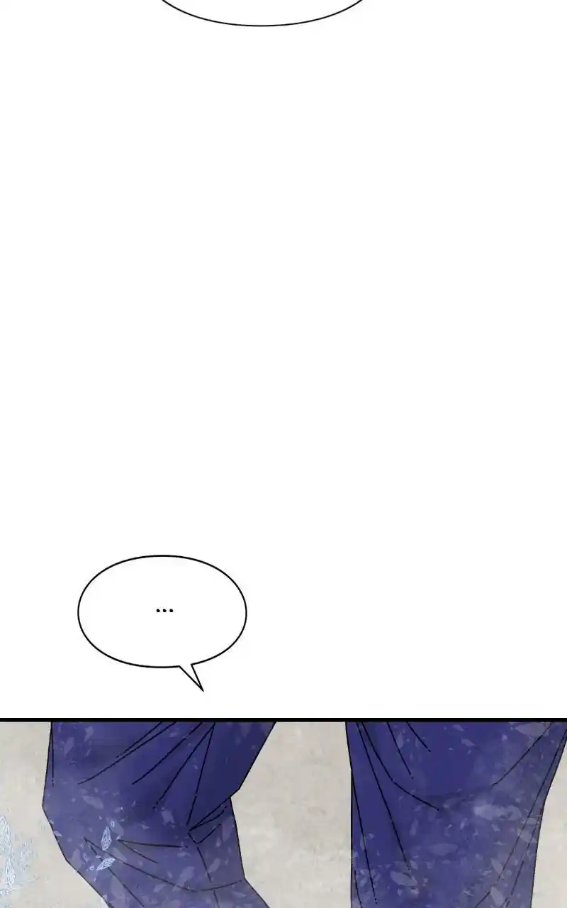 Eyes (Jung Summer) Chapter 88