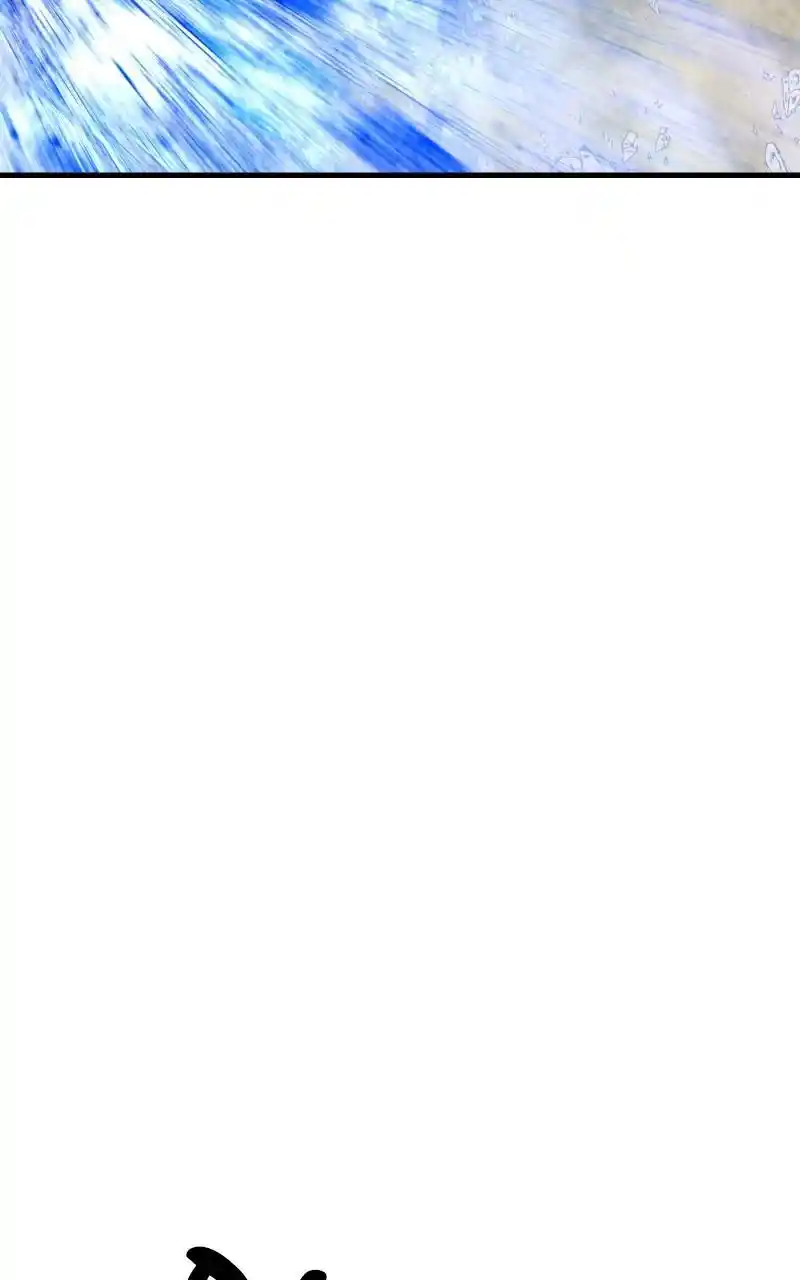 Eyes (Jung Summer) Chapter 88