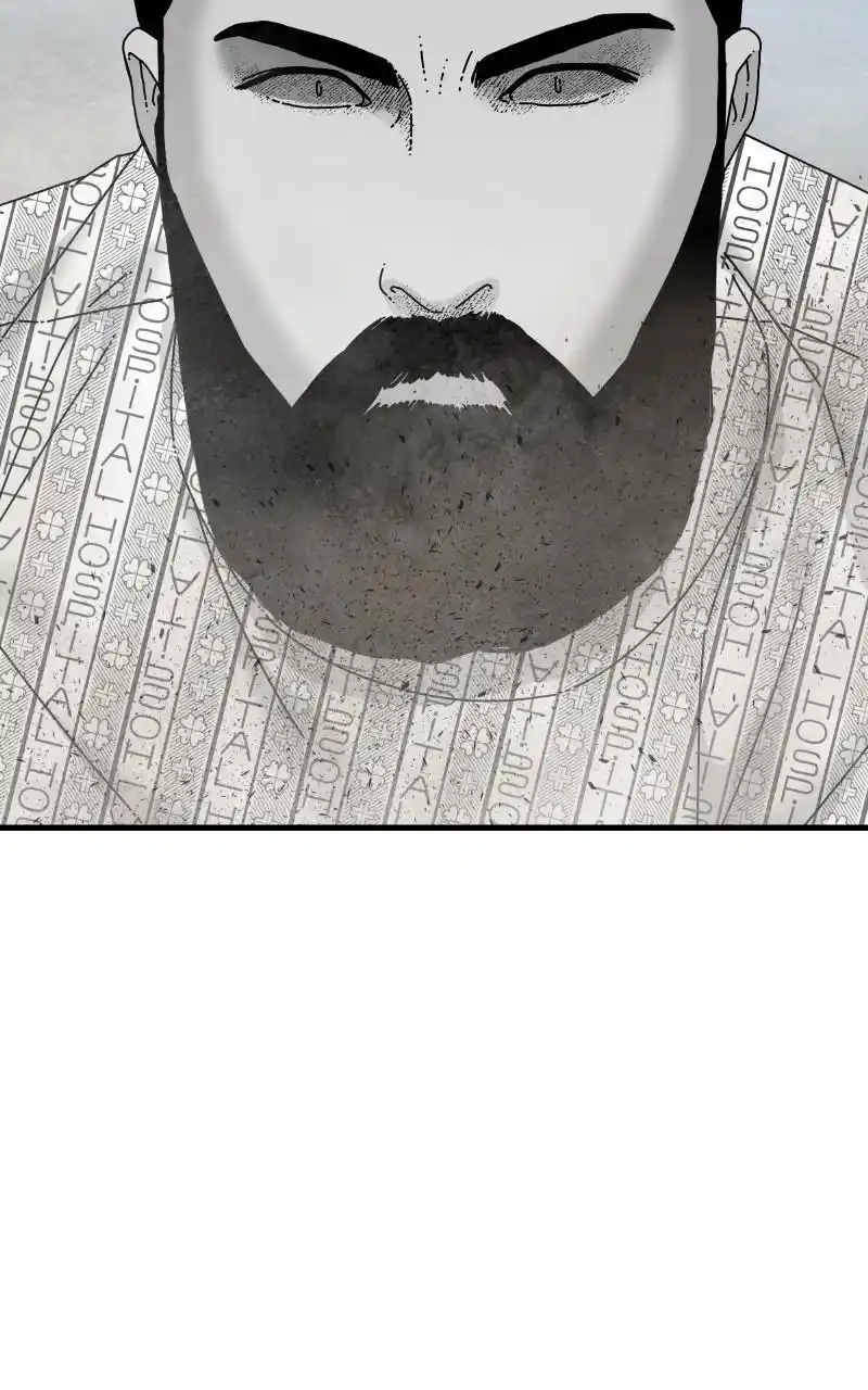 Eyes (Jung Summer) Chapter 88