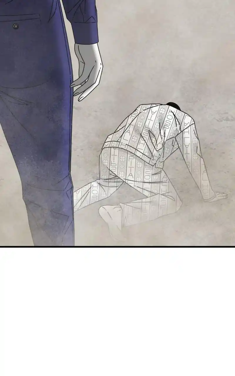 Eyes (Jung Summer) Chapter 88