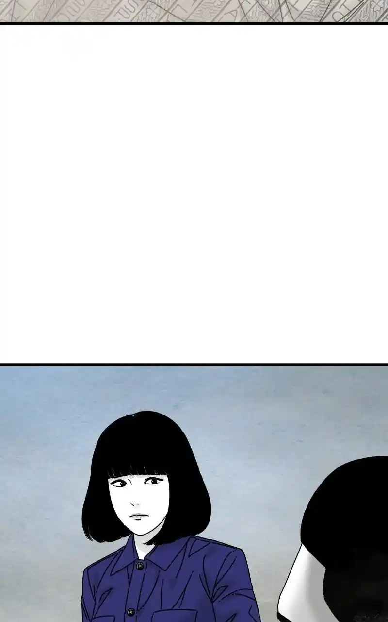 Eyes (Jung Summer) Chapter 88