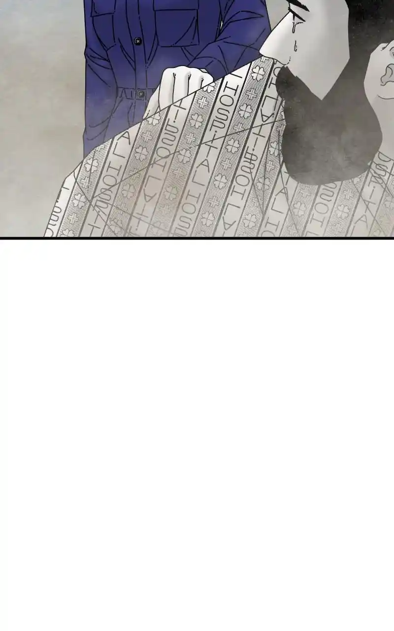 Eyes (Jung Summer) Chapter 88