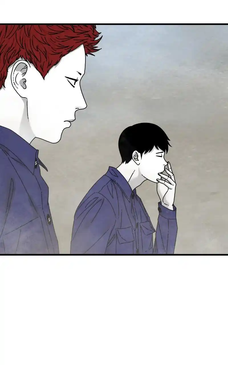 Eyes (Jung Summer) Chapter 88