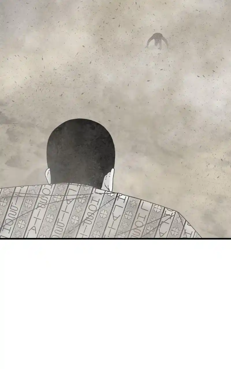 Eyes (Jung Summer) Chapter 88