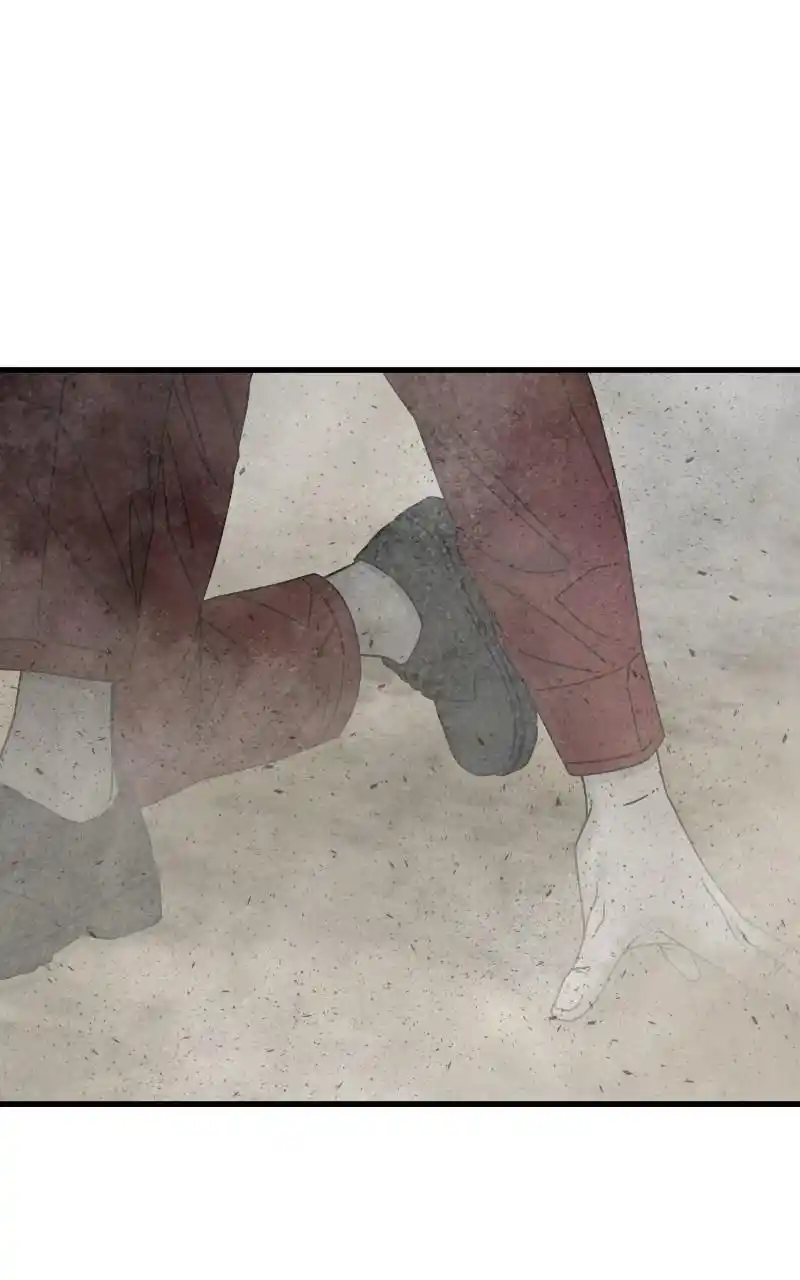 Eyes (Jung Summer) Chapter 88