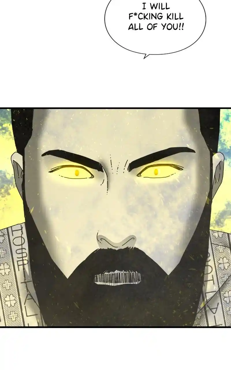 Eyes (Jung Summer) Chapter 88