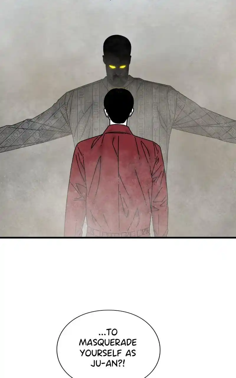 Eyes (Jung Summer) Chapter 88