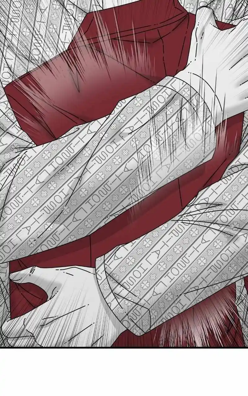 Eyes (Jung Summer) Chapter 88