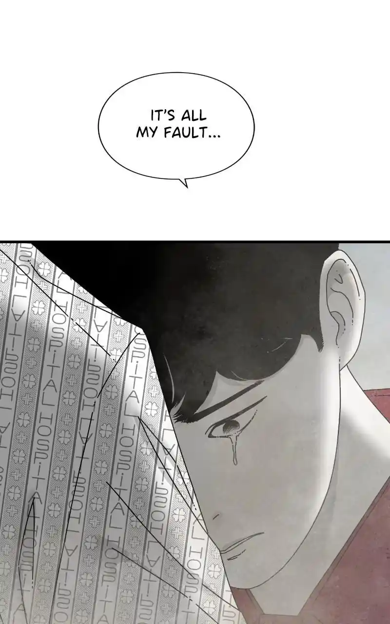 Eyes (Jung Summer) Chapter 88