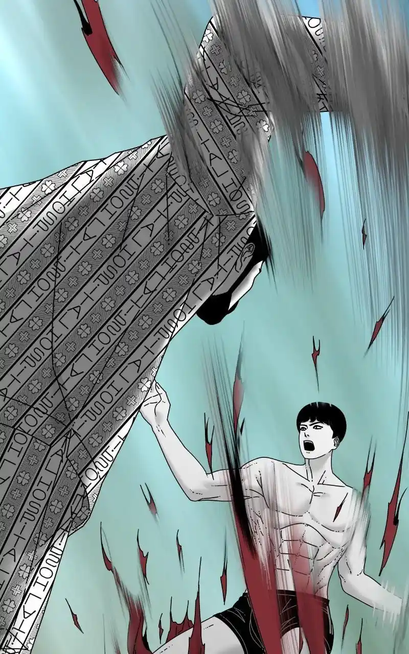 Eyes (Jung Summer) Chapter 88