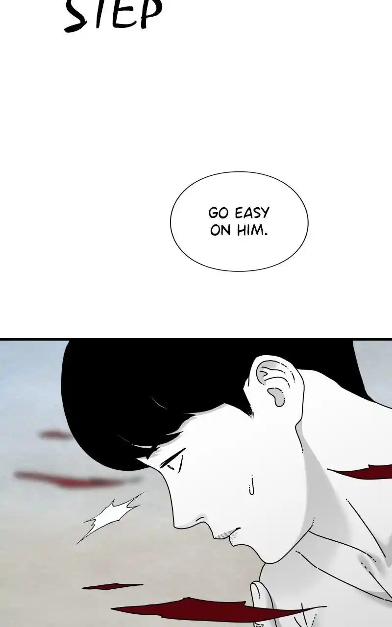 Eyes (Jung Summer) Chapter 88