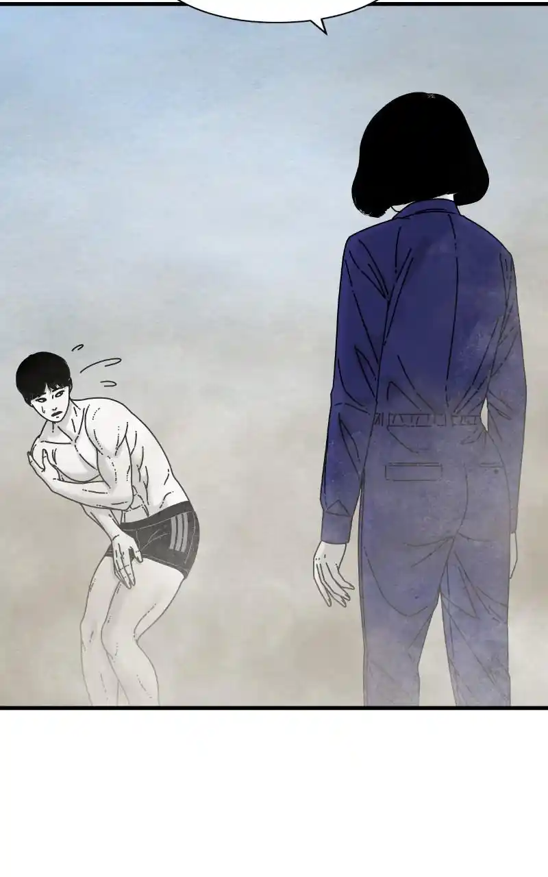 Eyes (Jung Summer) Chapter 88