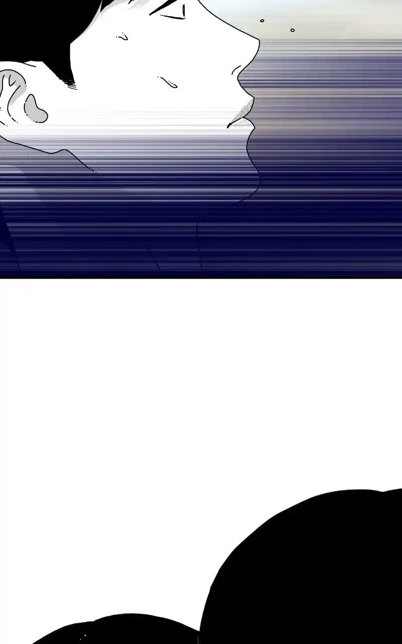 Eyes (Jung Summer) Chapter 88