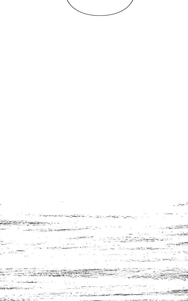 Eyes (Jung Summer) Chapter 88