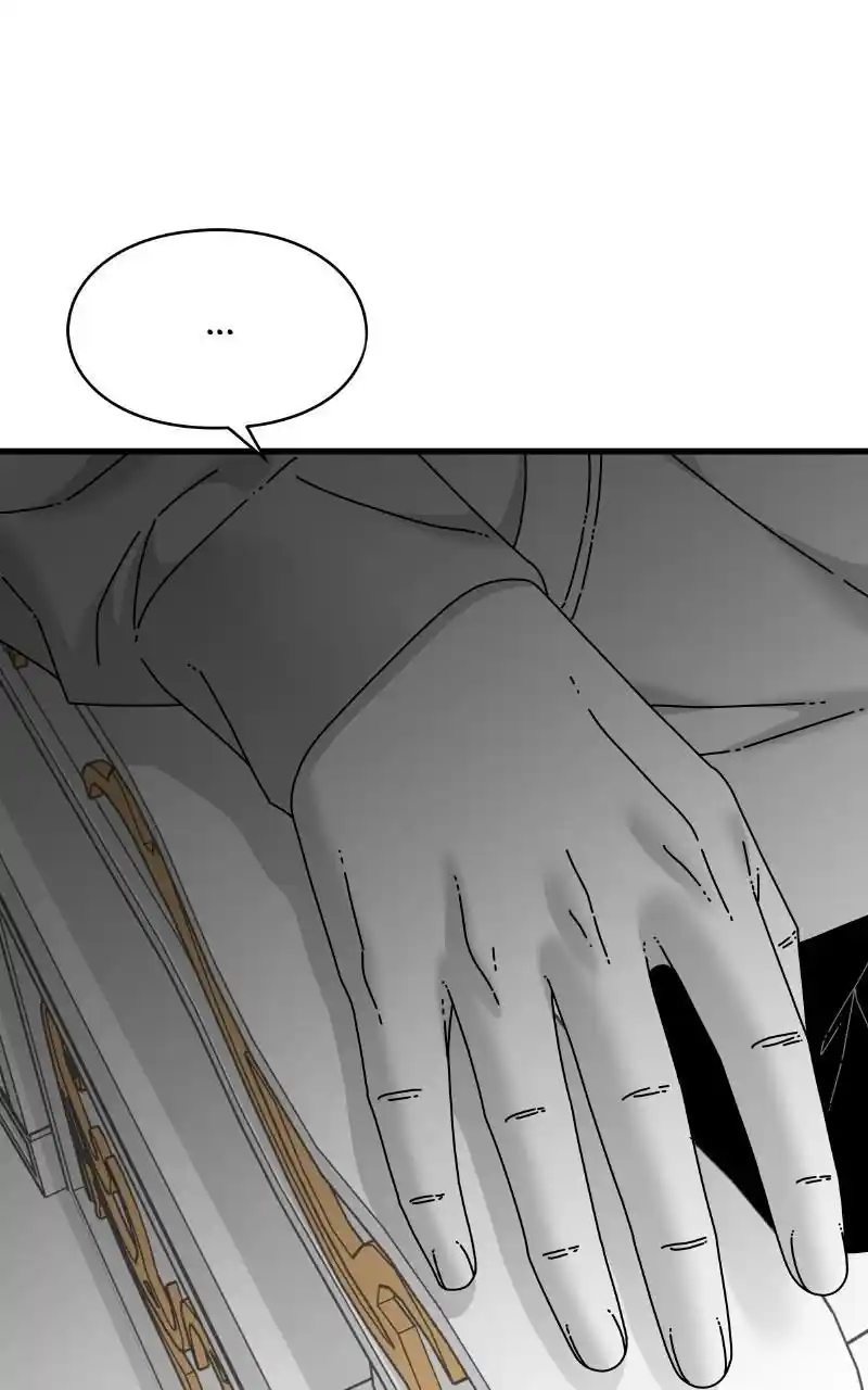 Eyes (Jung Summer) Chapter 88