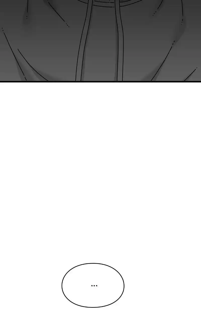 Eyes (Jung Summer) Chapter 88