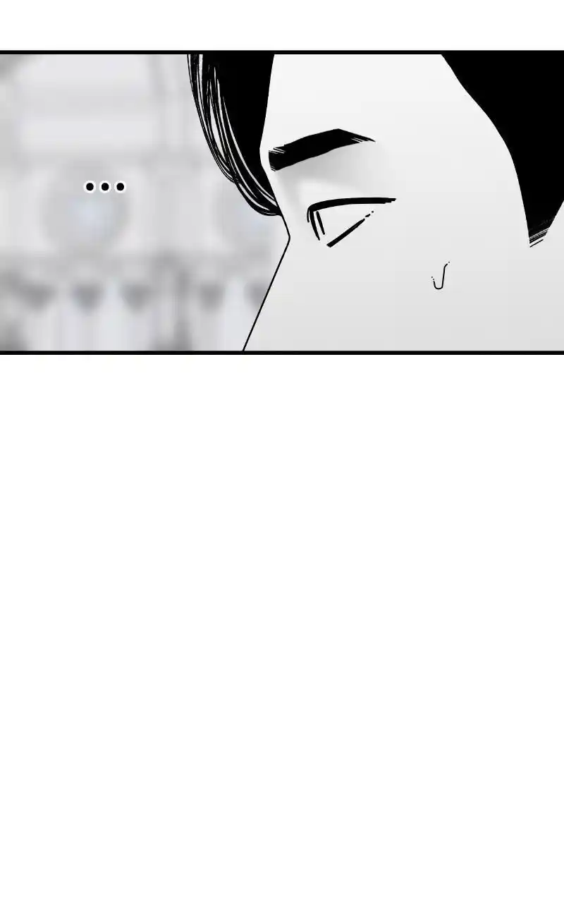 Eyes (Jung Summer) Chapter 88