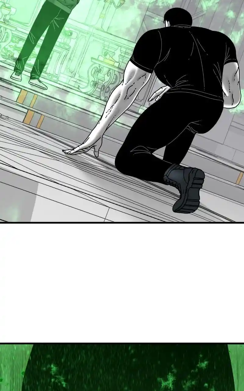 Eyes (Jung Summer) Chapter 88