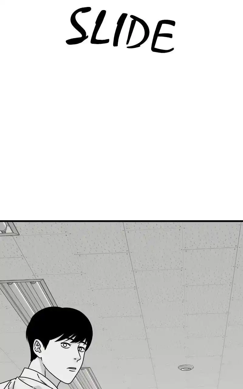 Eyes (Jung Summer) Chapter 89