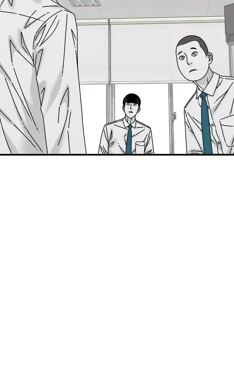 Eyes (Jung Summer) Chapter 89