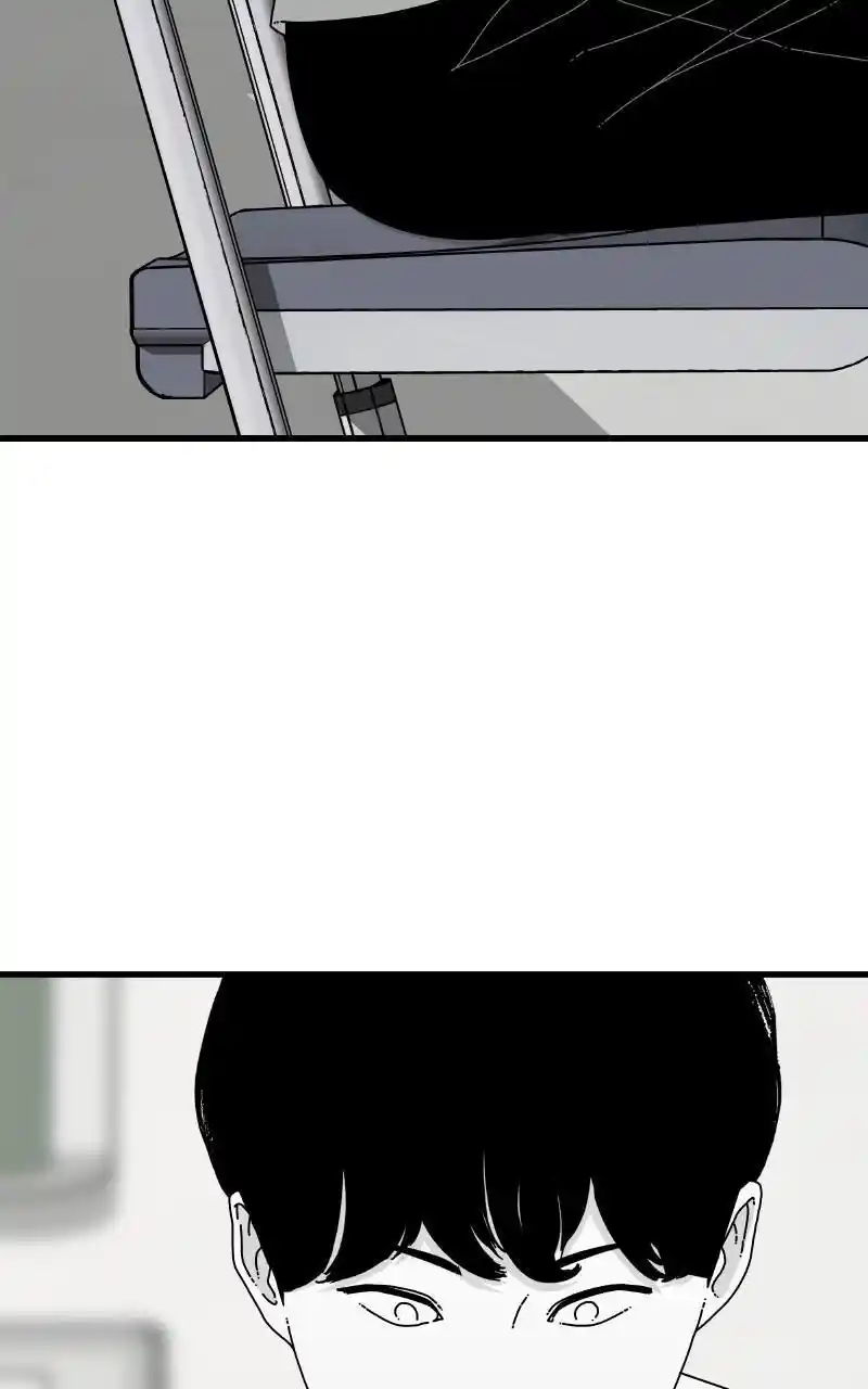 Eyes (Jung Summer) Chapter 89