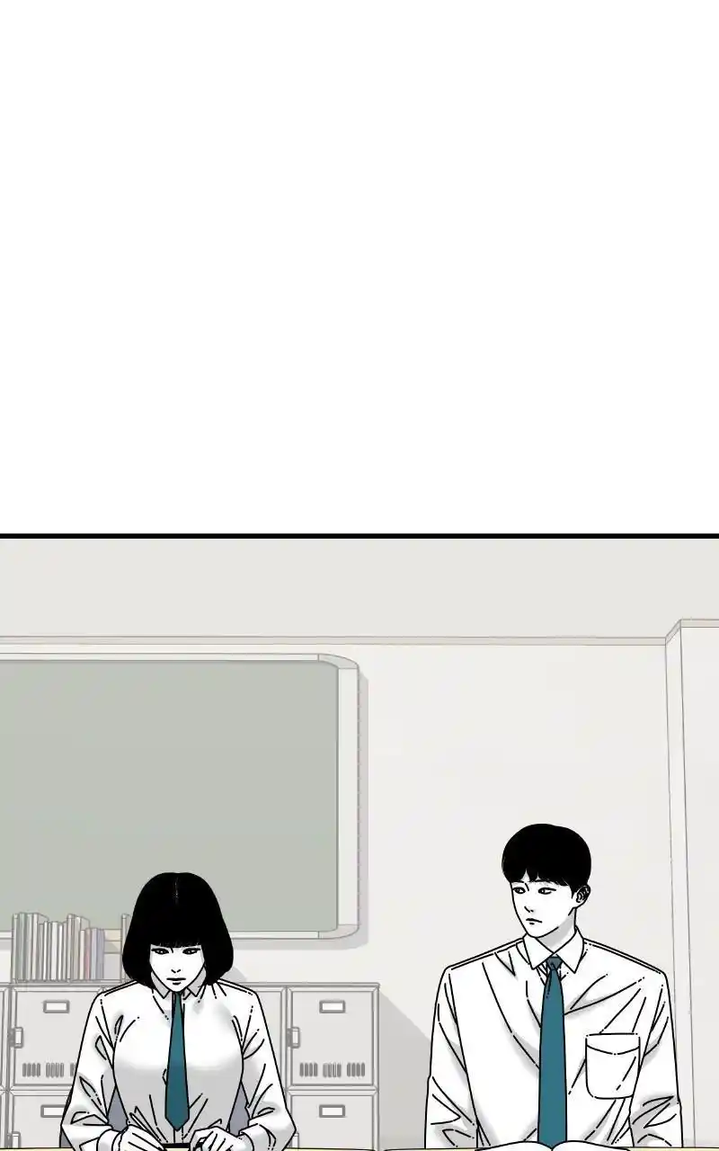 Eyes (Jung Summer) Chapter 89