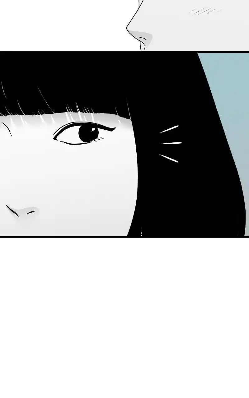 Eyes (Jung Summer) Chapter 89