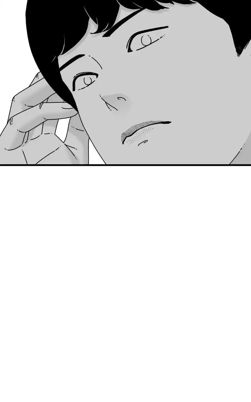 Eyes (Jung Summer) Chapter 89