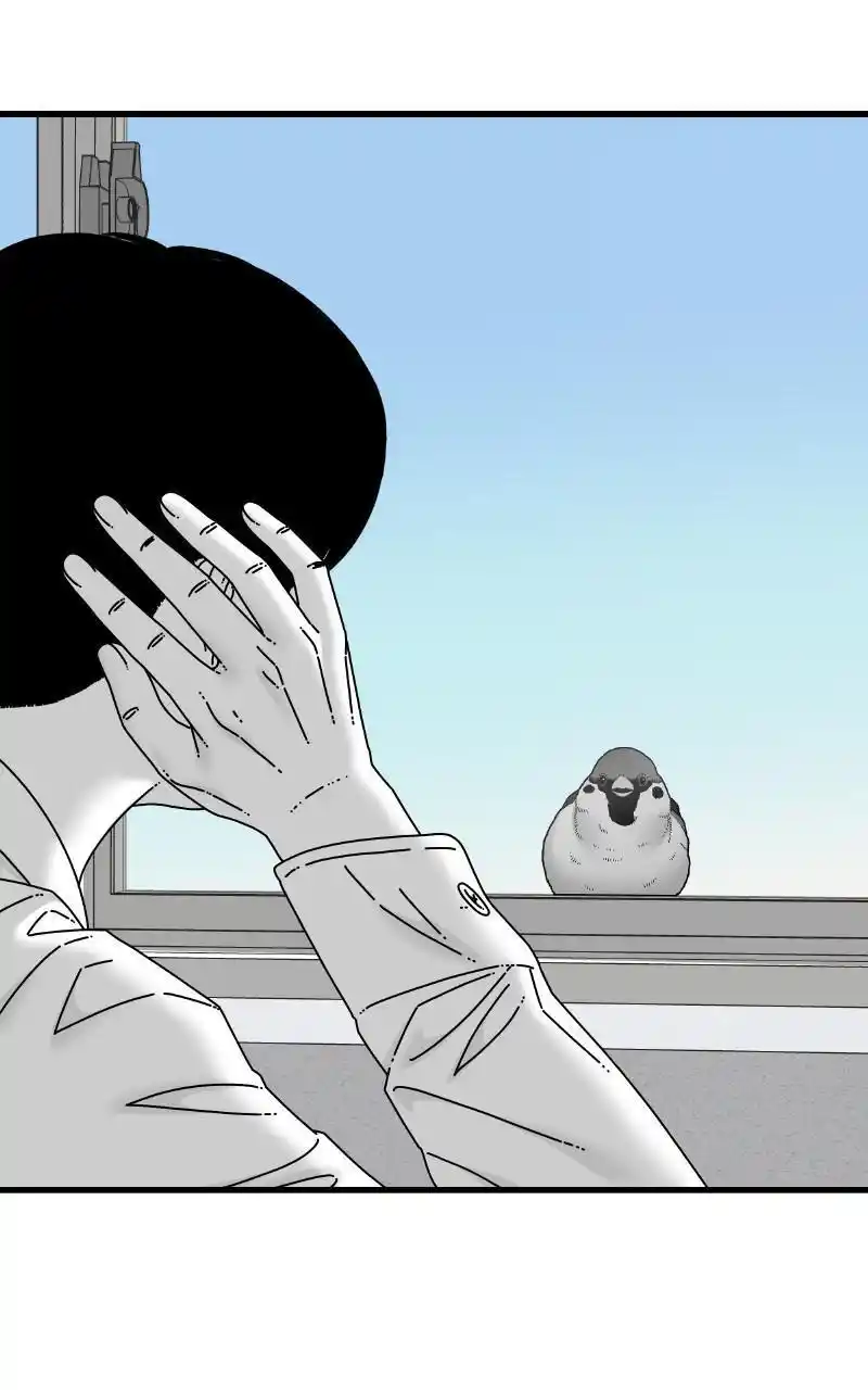 Eyes (Jung Summer) Chapter 89