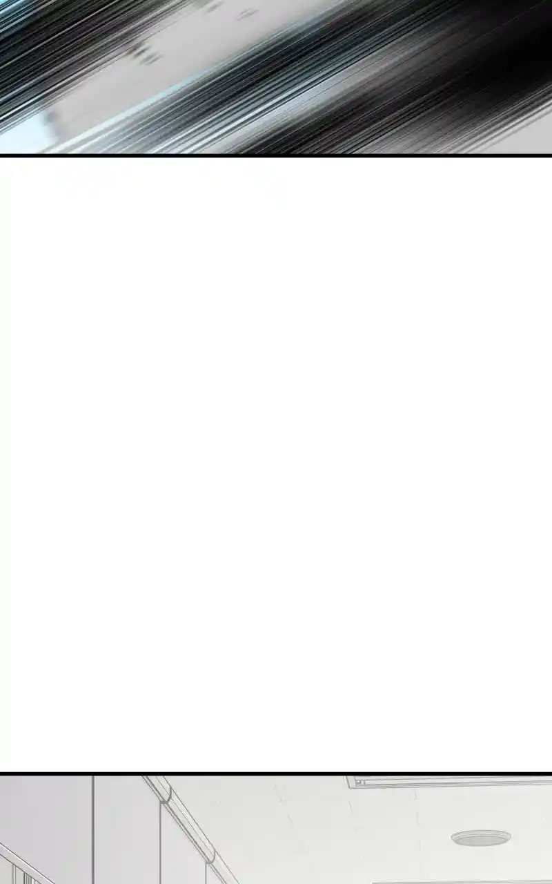 Eyes (Jung Summer) Chapter 89