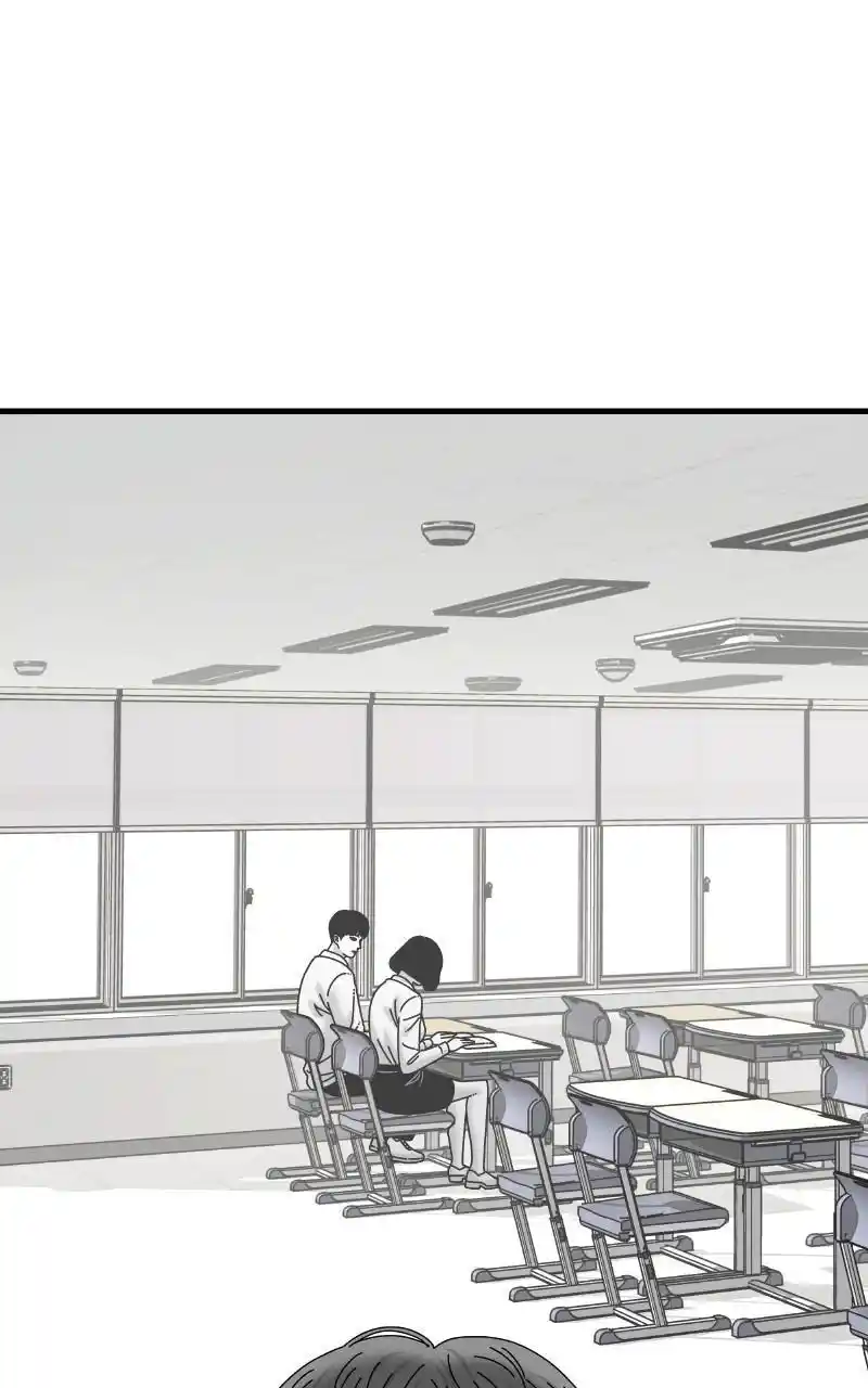 Eyes (Jung Summer) Chapter 89