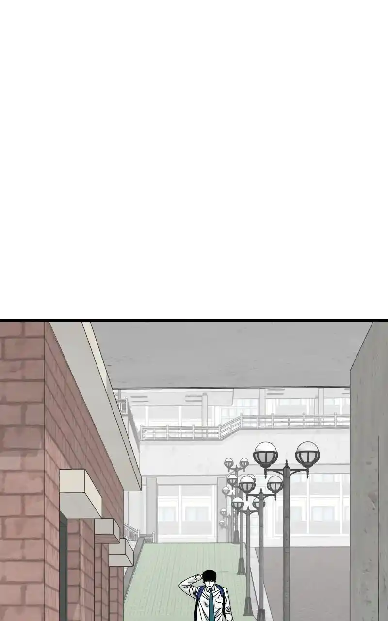 Eyes (Jung Summer) Chapter 89