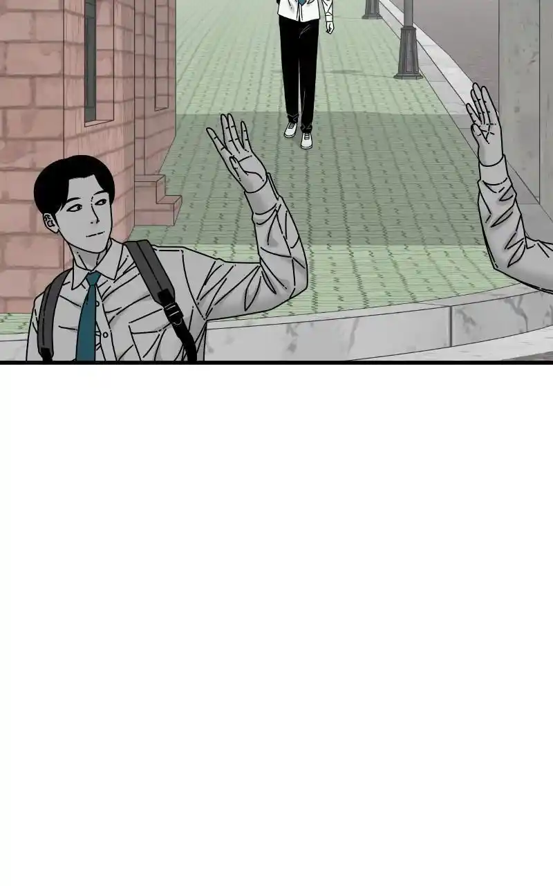 Eyes (Jung Summer) Chapter 89