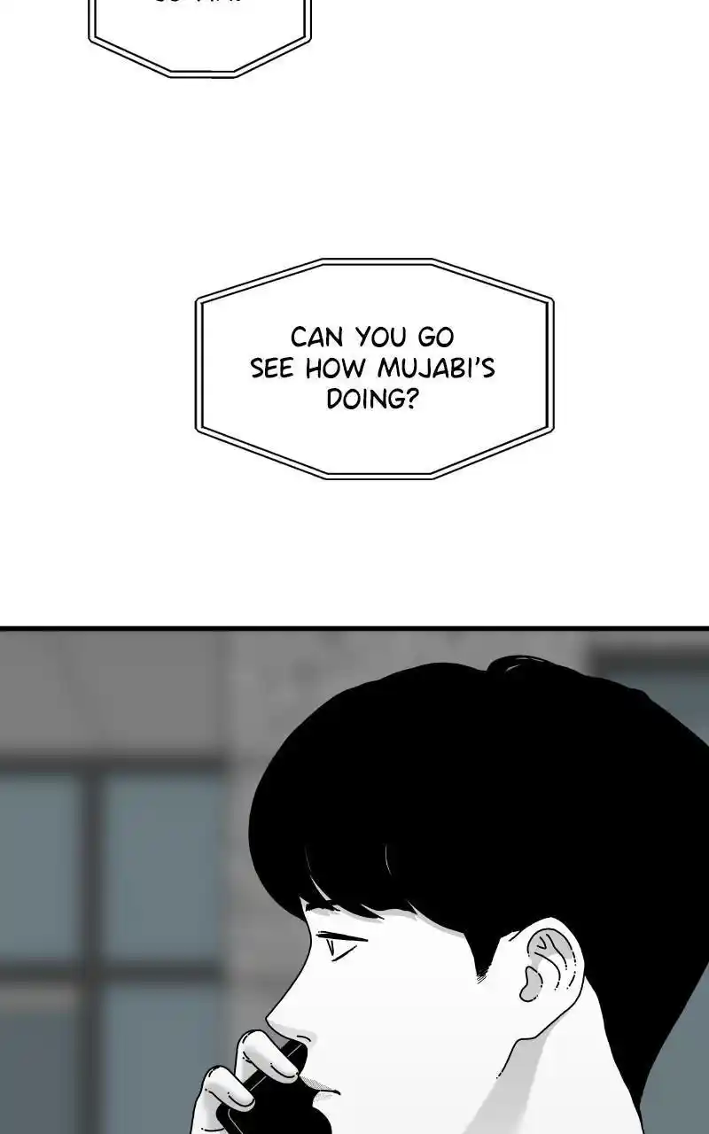 Eyes (Jung Summer) Chapter 89