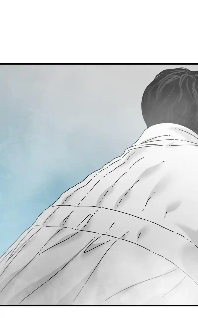 Eyes (Jung Summer) Chapter 89