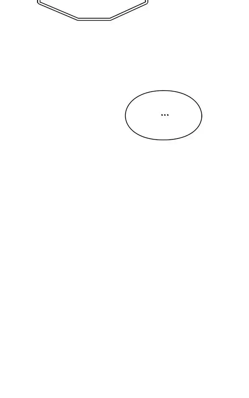 Eyes (Jung Summer) Chapter 89