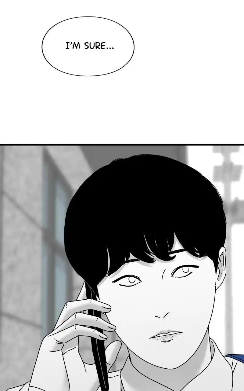 Eyes (Jung Summer) Chapter 89