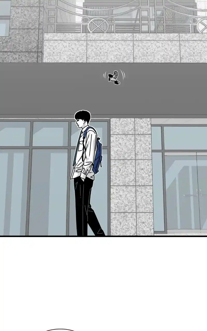 Eyes (Jung Summer) Chapter 89