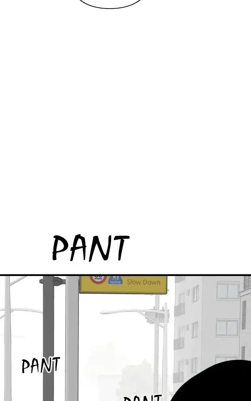 Eyes (Jung Summer) Chapter 89