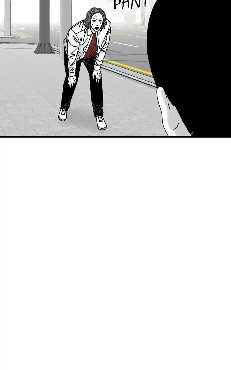 Eyes (Jung Summer) Chapter 89