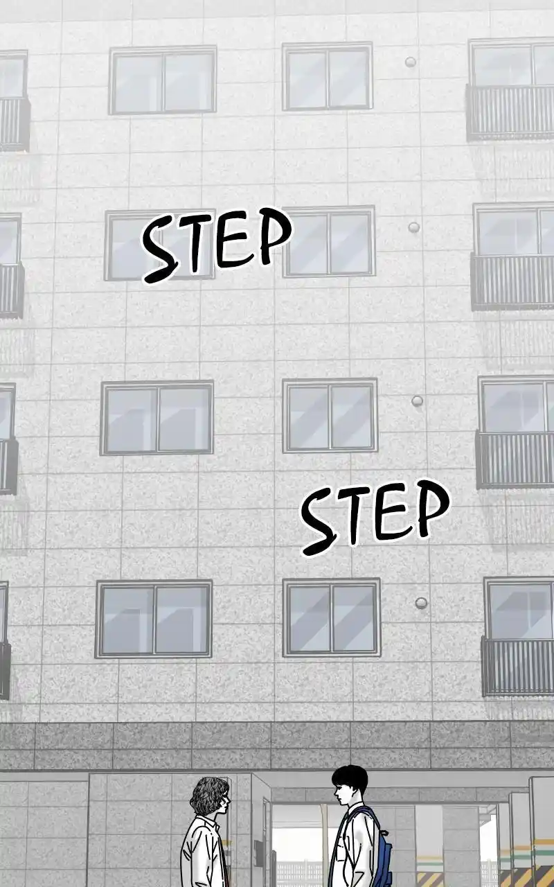 Eyes (Jung Summer) Chapter 89