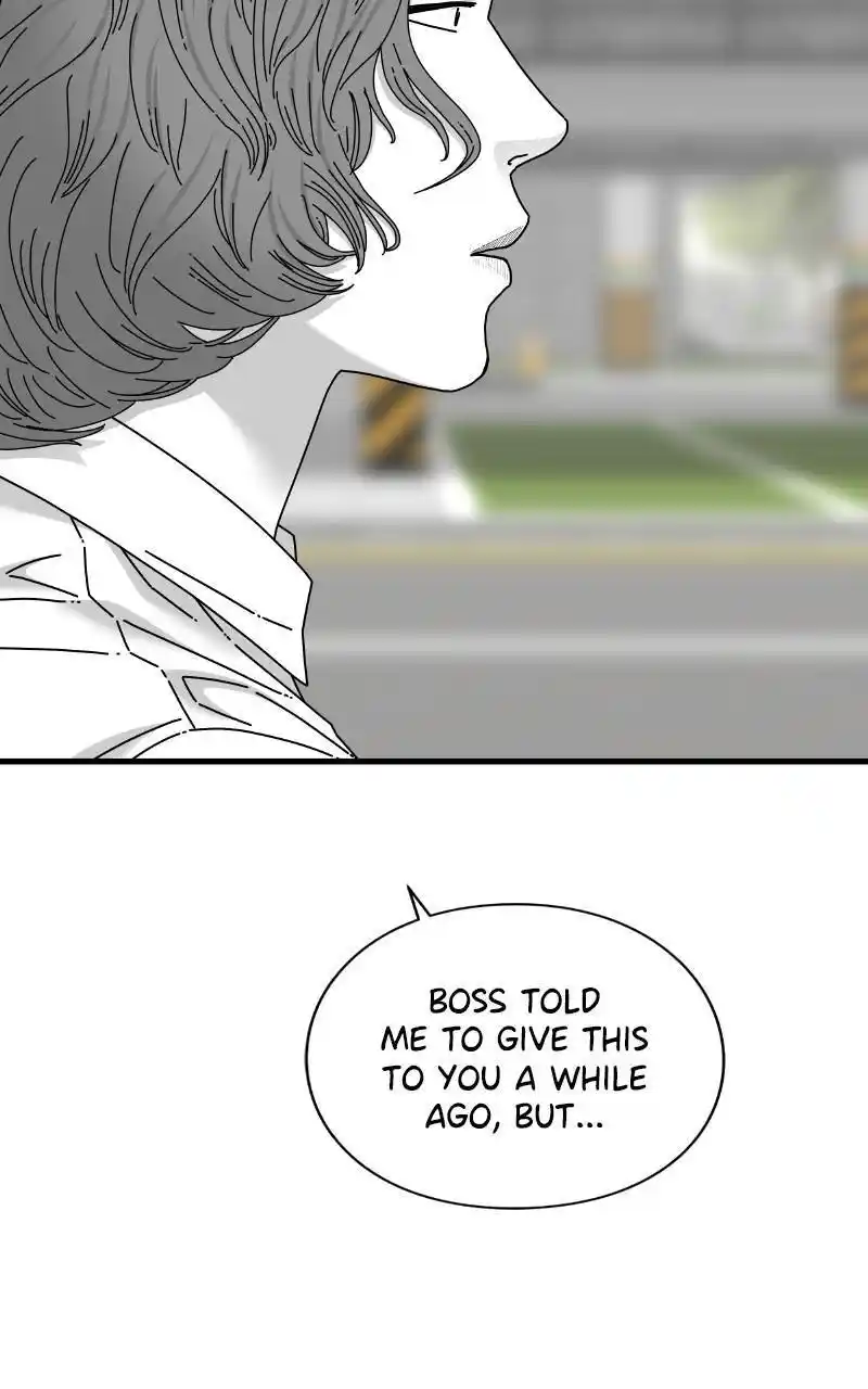 Eyes (Jung Summer) Chapter 89