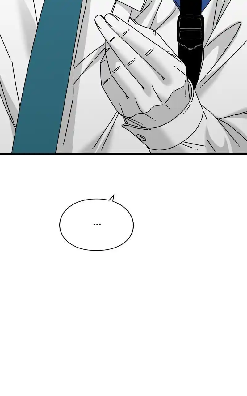 Eyes (Jung Summer) Chapter 89