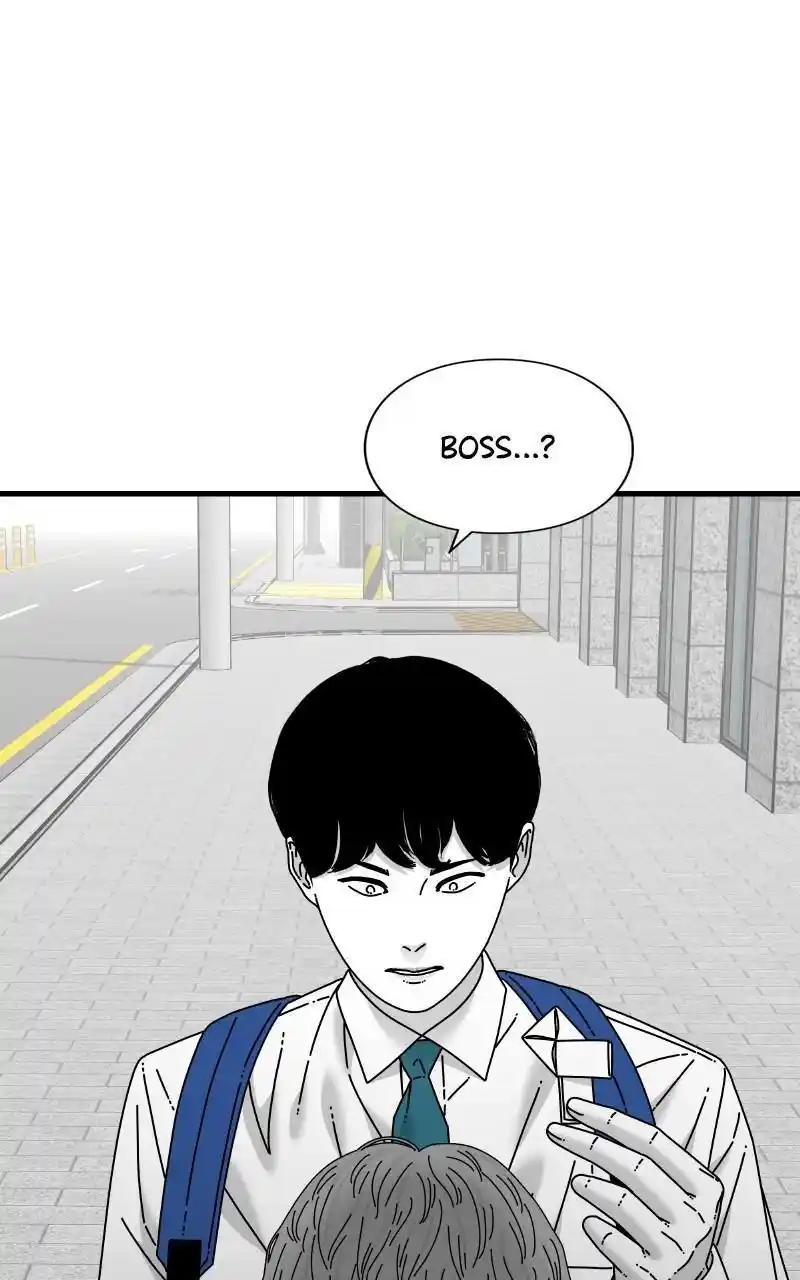 Eyes (Jung Summer) Chapter 89