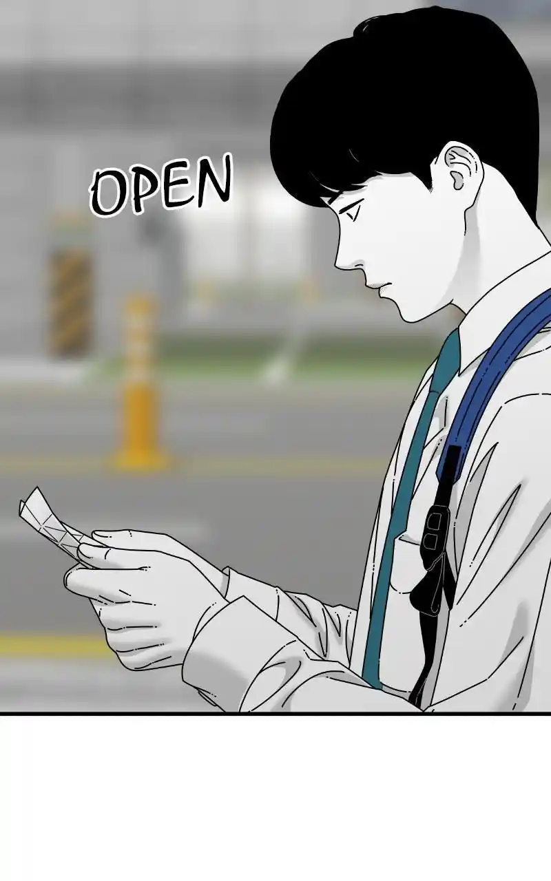 Eyes (Jung Summer) Chapter 89